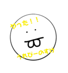 出っ歯くんと会話（個別スタンプ：14）