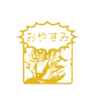コスモさん.（個別スタンプ：6）