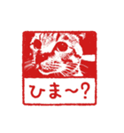コスモさん.（個別スタンプ：7）