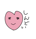 丸顔の腐女子（個別スタンプ：5）