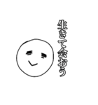 丸顔の腐女子（個別スタンプ：16）