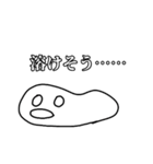 丸顔の腐女子（個別スタンプ：20）