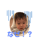 ぴーやんと弟（個別スタンプ：1）