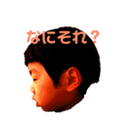 ぴーやんと弟（個別スタンプ：2）