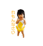 ぴーやんと弟（個別スタンプ：5）