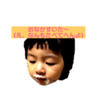 ぴーやんと弟（個別スタンプ：6）