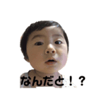 ぴーやんと弟（個別スタンプ：8）