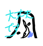 敬語で挨拶する可愛い兎のだらけうさぎさん（個別スタンプ：8）