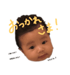 monaちゃんスタンプ（個別スタンプ：7）