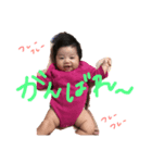 monaちゃんスタンプ（個別スタンプ：8）