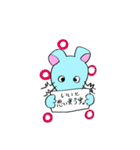 おひげまうす（個別スタンプ：5）