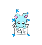 おひげまうす（個別スタンプ：6）