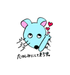 おひげまうす（個別スタンプ：15）