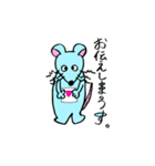 おひげまうす（個別スタンプ：21）
