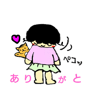 こども時々ねこ（個別スタンプ：1）