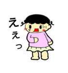 こども時々ねこ（個別スタンプ：2）
