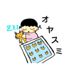 こども時々ねこ（個別スタンプ：3）