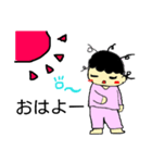こども時々ねこ（個別スタンプ：7）