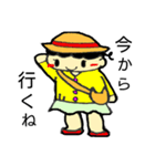 こども時々ねこ（個別スタンプ：8）