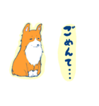 コーギー＆マンチカン（個別スタンプ：4）