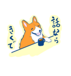 コーギー＆マンチカン（個別スタンプ：5）