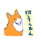 コーギー＆マンチカン（個別スタンプ：15）