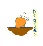 コーギー＆マンチカン（個別スタンプ：17）