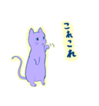 コーギー＆マンチカン（個別スタンプ：20）