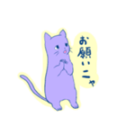 コーギー＆マンチカン（個別スタンプ：21）