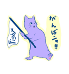 コーギー＆マンチカン（個別スタンプ：22）