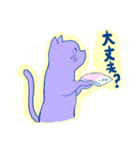 コーギー＆マンチカン（個別スタンプ：25）