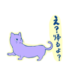 コーギー＆マンチカン（個別スタンプ：29）
