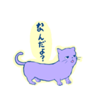 コーギー＆マンチカン（個別スタンプ：31）