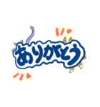 コーギー＆マンチカン（個別スタンプ：37）