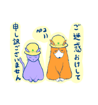 コーギー＆マンチカン（個別スタンプ：40）