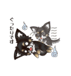 チワワのぎんじろう3(敬語ver.)（個別スタンプ：35）