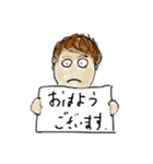 フリップくん（個別スタンプ：2）