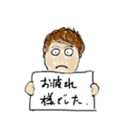 フリップくん（個別スタンプ：3）