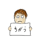フリップくん（個別スタンプ：5）