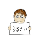 フリップくん（個別スタンプ：6）