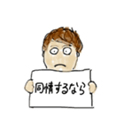 フリップくん（個別スタンプ：7）