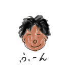 ぱ男子（個別スタンプ：15）