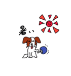 愛犬パピヨンのスタンプ（個別スタンプ：11）