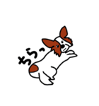 愛犬パピヨンのスタンプ（個別スタンプ：14）