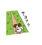 愛犬パピヨンのスタンプ（個別スタンプ：15）