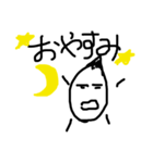 みずたま？（個別スタンプ：3）