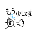みずたま？（個別スタンプ：7）
