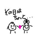 みずたま？（個別スタンプ：8）