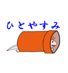 メキシコサンショウウオ（個別スタンプ：13）
