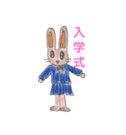 ゆりが喋ってます。ウサギとパンダもいるよ（個別スタンプ：6）